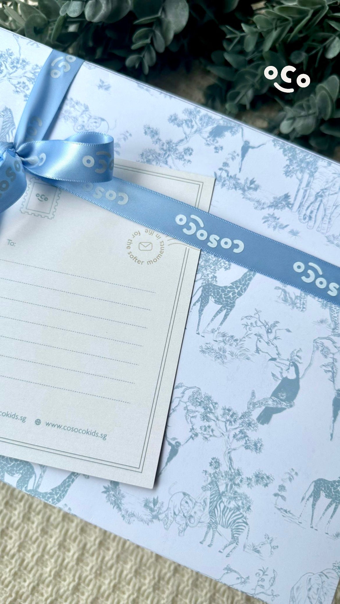 Gift Box
