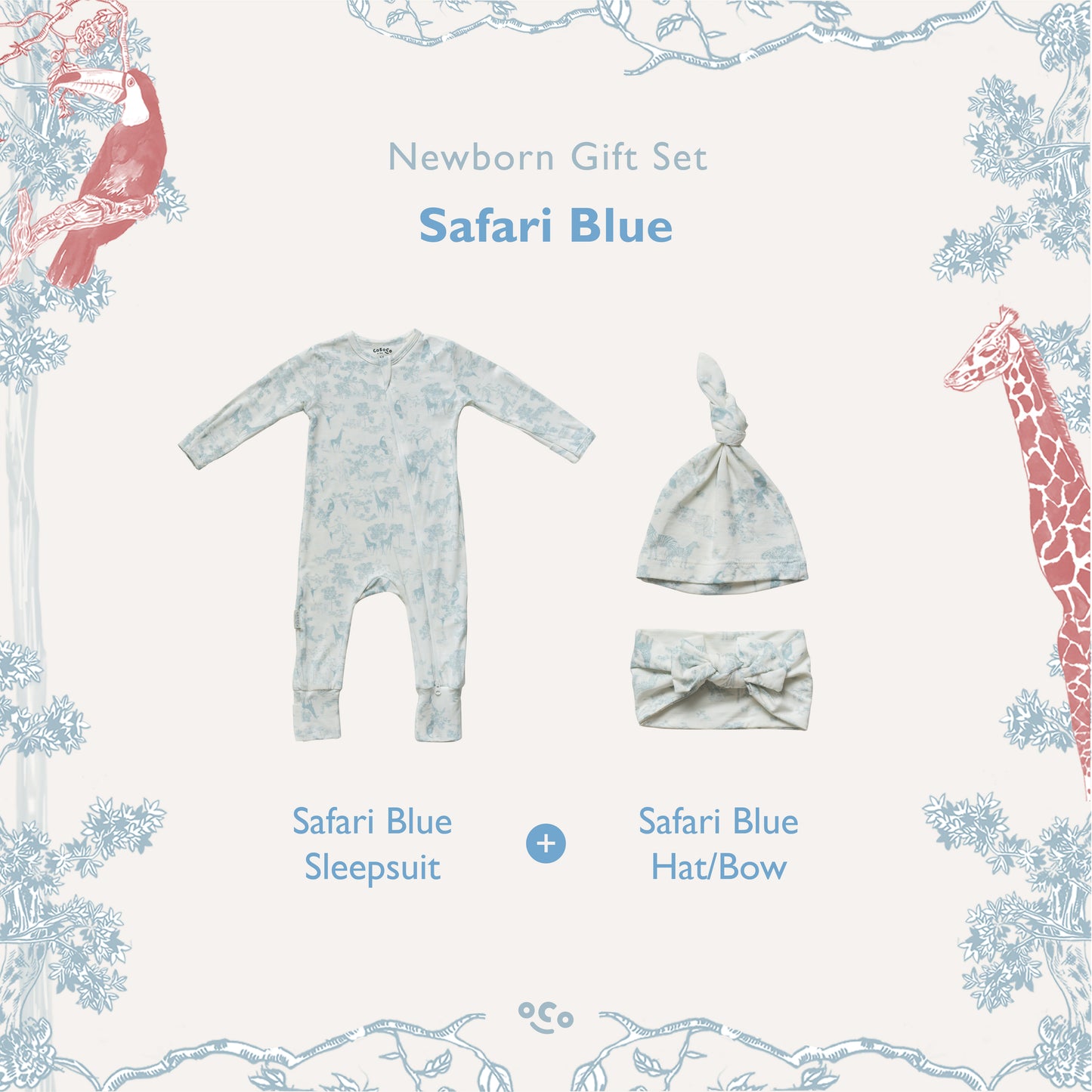 Safari Newborn Gift Set